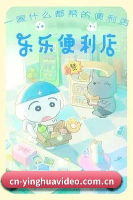 护城河建立